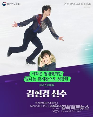 문화체육관광부