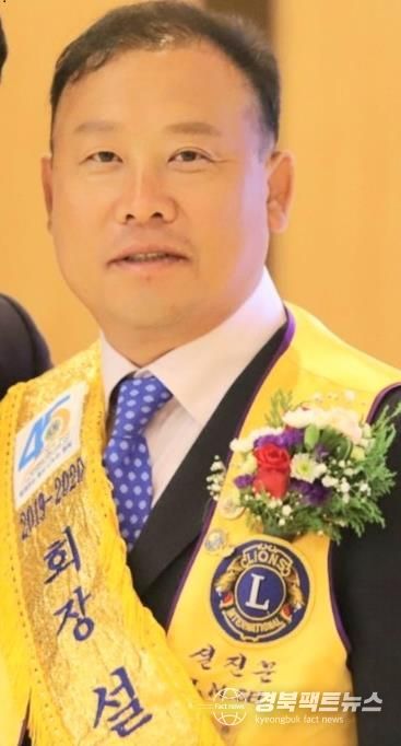 성주군 해마다 더해지는 고향 사랑의 감동! 연이은 지역 출신 기업인 손길에 감동 빛나!