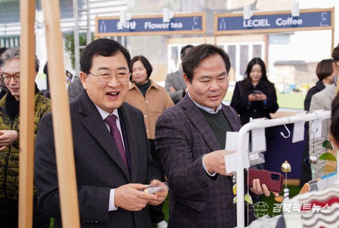 주낙영 시장과 점검단이 하이코에서 SOM1 준비상황을 점검하고 있다.