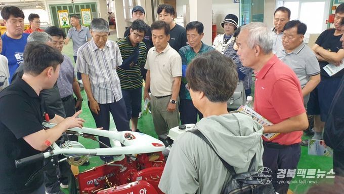 귀농귀촌반 농업대학 수업 진행