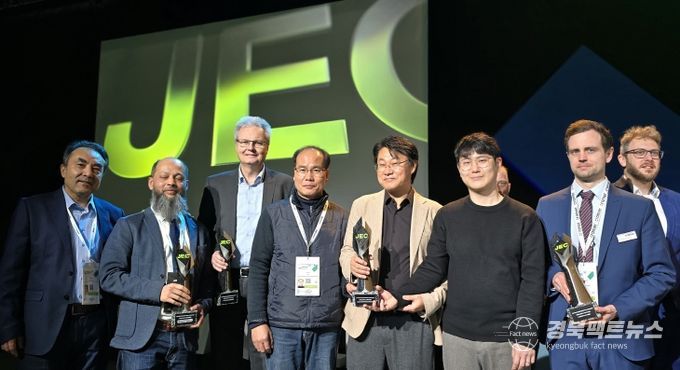 경북도, 구미 소재 일성컴파짓(주), JEC WORLD 2025 혁신상