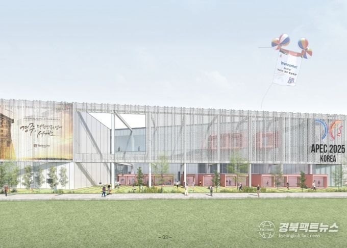 미디어센터 조감도