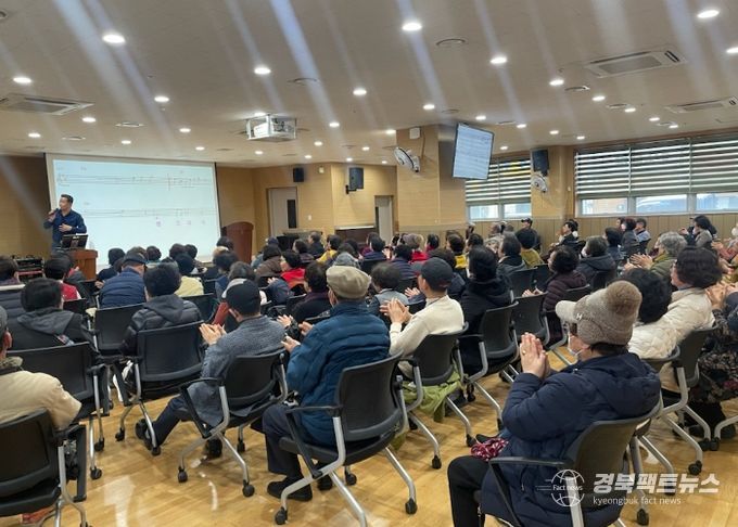 경주시노인종합복지관이 이번달부터 어르신들의 배움을 위한 상반기 교육 강좌를 개강했다.