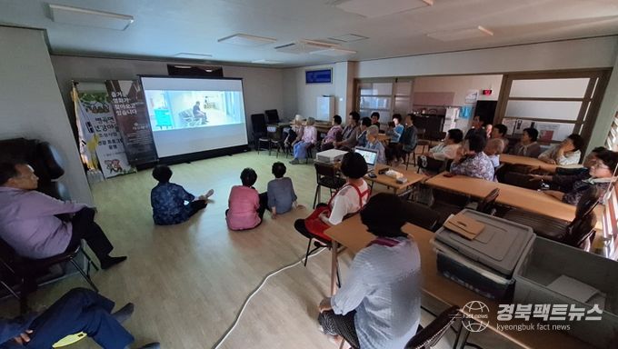 영덕문화관광재단 어르신, 마을극장에서 영화 한 편 보시죠?