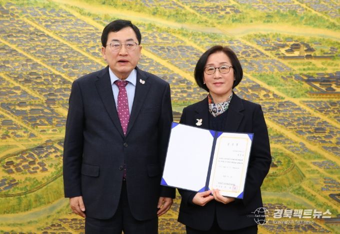 주진옥 전 경북남부 문화유산돌봄센터 총괄실장 임명