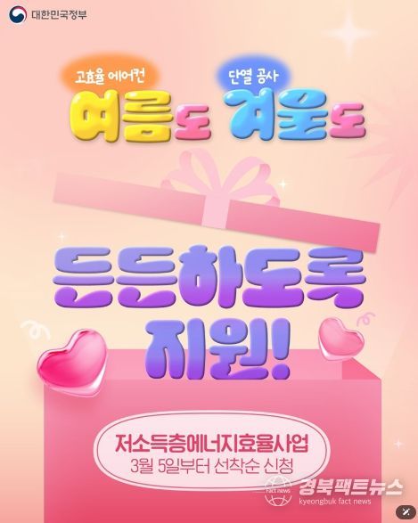 문화체육관광부