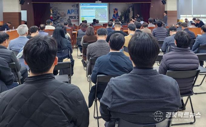 경주시가 11일 외동읍행정복지센터에서 ‘2030년 경주시 공업지역기본계획(안) 공청회’를 열고 활성화 방안을 논의하고 있다.
