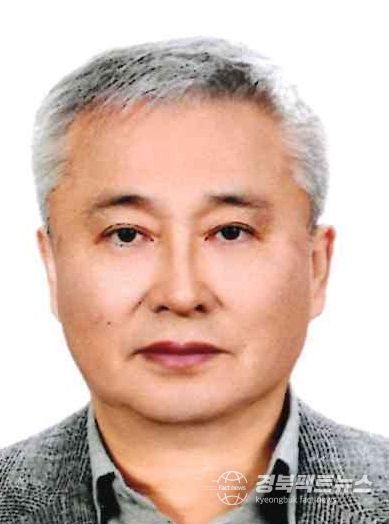김경환 센터장 증명사진