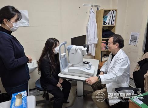 “울릉군보건의료원, “눈 지킴이 안과 전문의 전격 초빙”