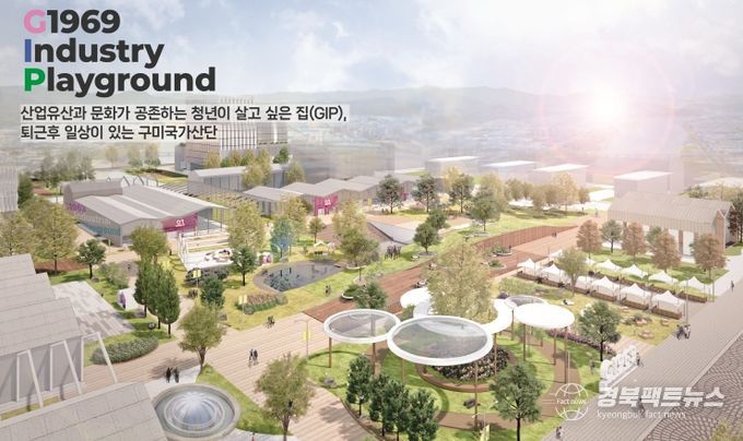 '문화선도산단' 최종 선정