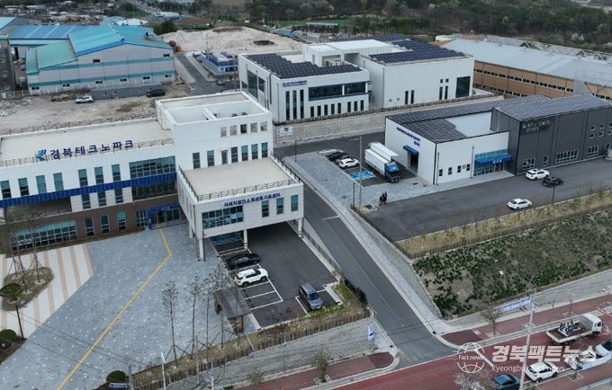 탄소소재 부품 리사이클링센터, 미래차 첨단소재 성형가공센터 전경사진