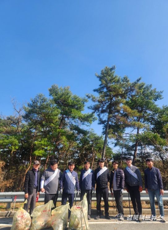 1. 경주하늘마루 청명‧한식 앞두고 환경정비 사진