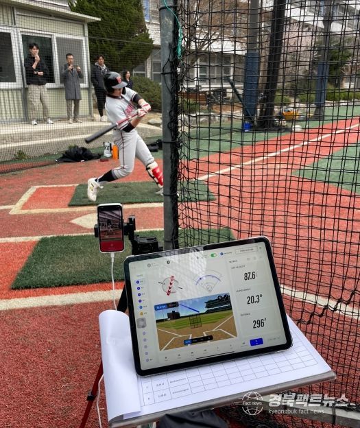 바이오메카닉스 동작 분석 및 피지컬 데이터 측정