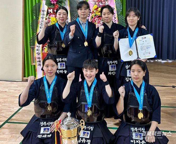 경주시청 검도팀, 봉림기 전국실업검도대회 단체전 우승