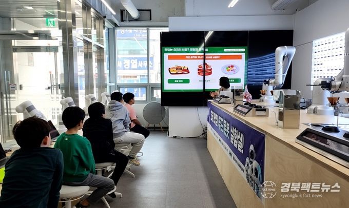 이달 초 푸드테크 배움터에서 진행한 SW코딩 꿈나무 양성 과정 수업.