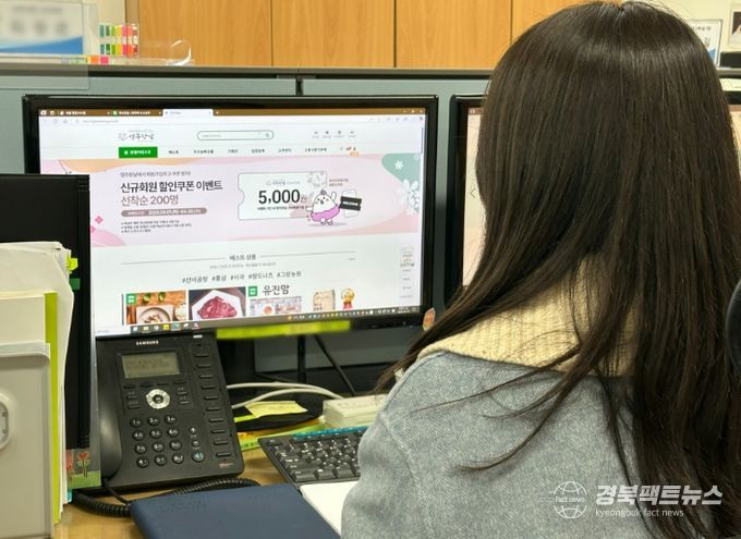 5월 가정의 달 특별 할인 행사