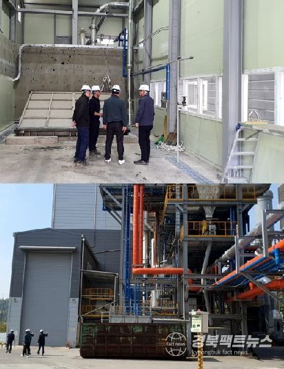 경주시는 지난 14일부터 17일까지 외동읍 및 안강 두류공업지역 내 오염물질 배출 사업장 70여 개소를 대상으로 민·관 합동 점검을 실시했다