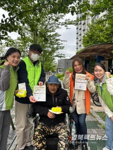 경주시정신건강복지센터는 지난 23일 용강LH아파트 주민들을 대상으로 자살예방 캠페인을 실시하였다