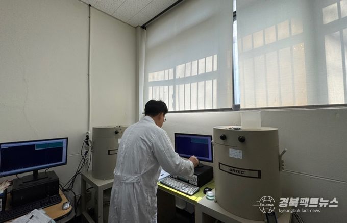 경주시는 수산물과 식수에 대한 1분기 방사능 분석을 실시했으며, 분석 결과 전품목 방사능 허용기준을 충족하였다.