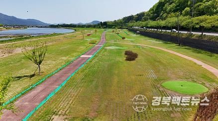 경주시시설관리공단 파크골프장 대대적 정비, 5월 1일 새롭게 개장