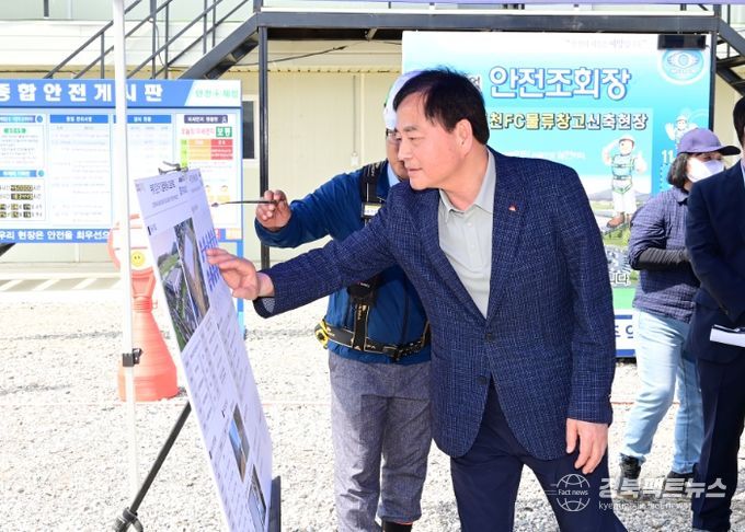 “김천 미래는 첨단산업” 배낙호 김천시장, 성장 동력 사업장 직접 챙긴다