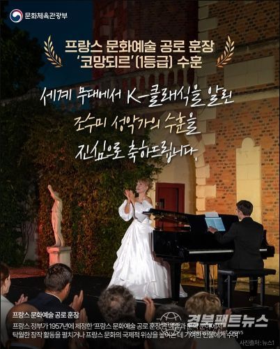 문화체육관광부