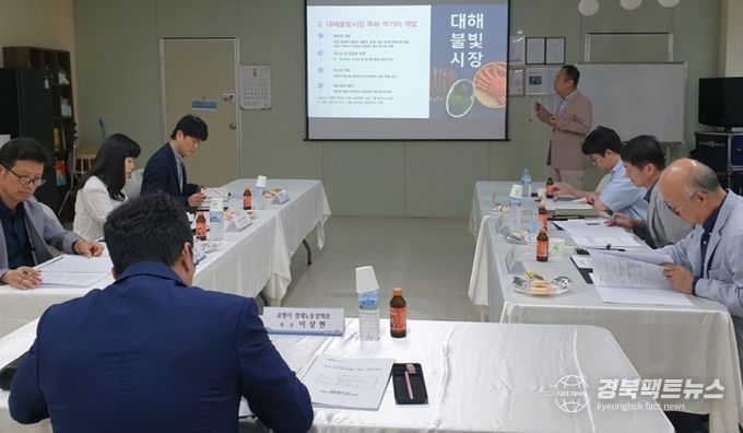 포항시, ‘2025년 문화관광형시장 육성사업 추진협의회’