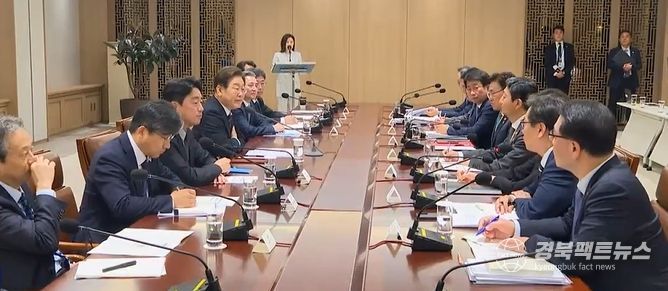 비상경제점검 태스크포스(TF) 2차 회의 (KTV 방송화면 캡춰)