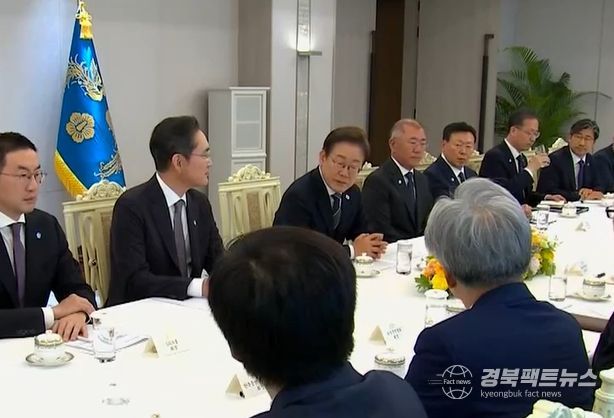 6경제단체와 경제인 간담회(KTV 방송화면 캡춰)