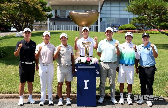 제68회 KPGA 선수권대회 with A-ONE CC