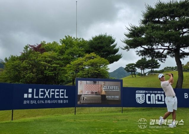 제68회 KPGA 선수권대회 with A-ONE CC