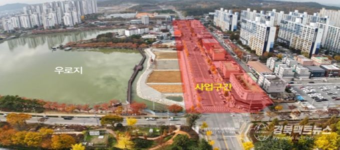 우로지 외식업소 로컬브랜딩 지원사업 수탁기관 ‘씨제이 프레쉬웨이㈜’ 선정