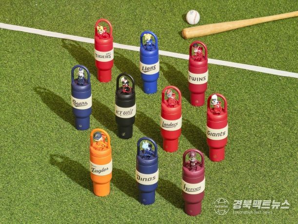 KBO X 오덴세 콜라보레이션 텀블러