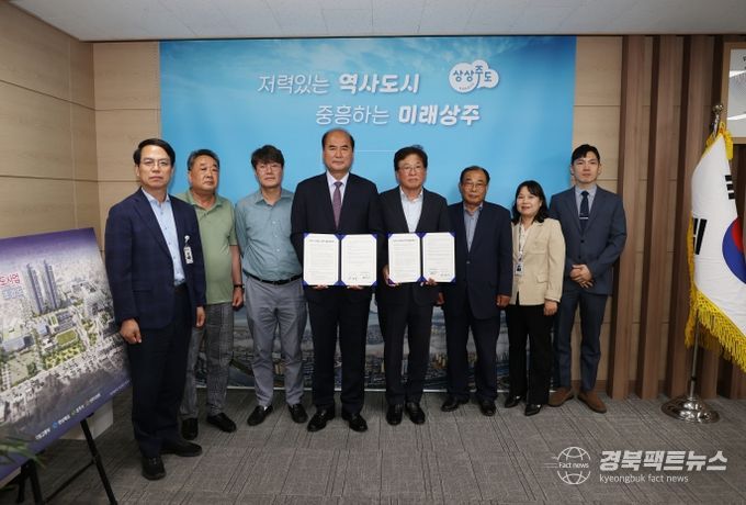 시내버스 전면 무료승차 업무협약