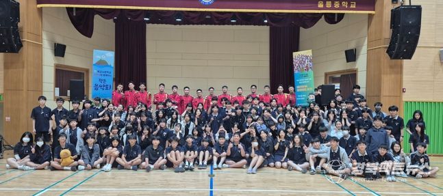 육군사관학교 군악대 울릉도 특별 연주회 개최