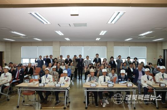 6.25전쟁 제75주년 기념식 개최