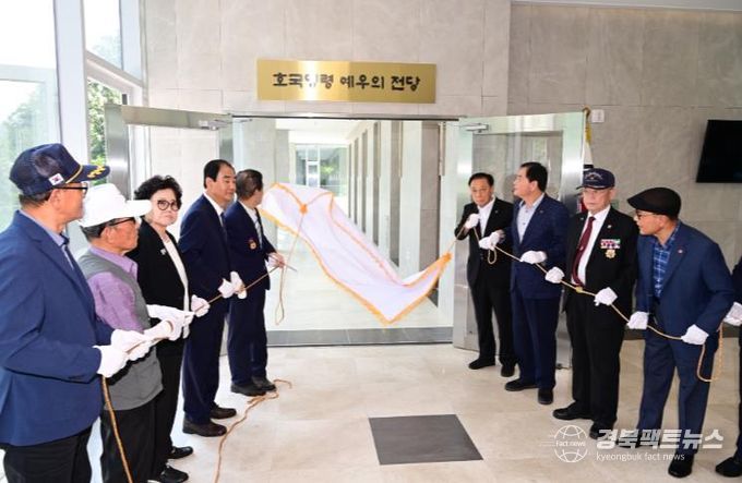 김천시, 경북 최초 국가유공자 봉안시설 조성 헌신과 희생에 공간으로 보답하다