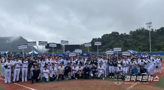 2025년 KBO 미래 유소년 지도자 전국교육대학교 티볼대회