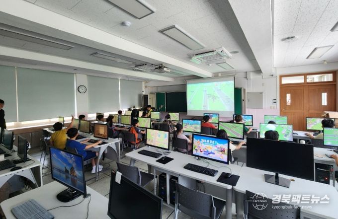 초등학생 도로명주소 교육 진