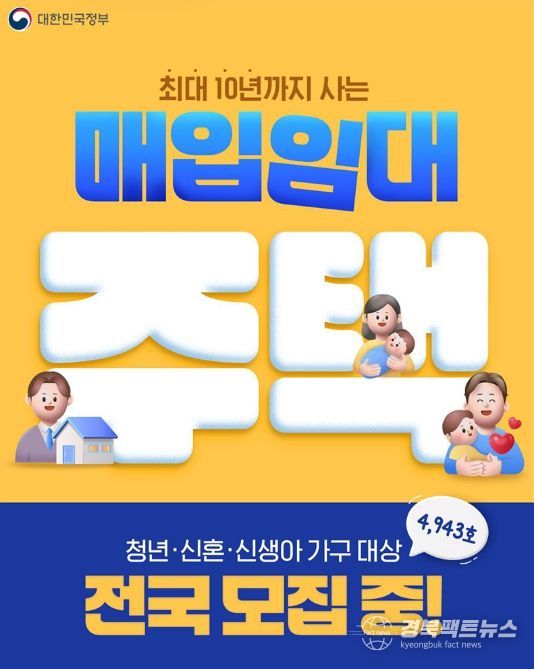 문화체육관광부
