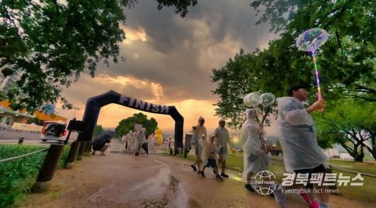 '트윙클 성주! 성밖숲 나이트 워킹' 행사 성료