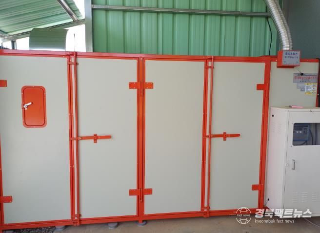 산림소득분야 보조사업(건조기).