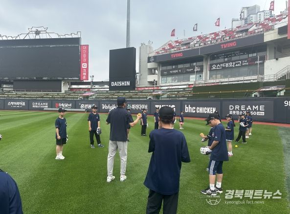 KT 위즈 키즈클럽 티볼 원데이 클래스