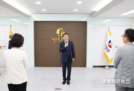 영양군, 차광인 부군수 취임