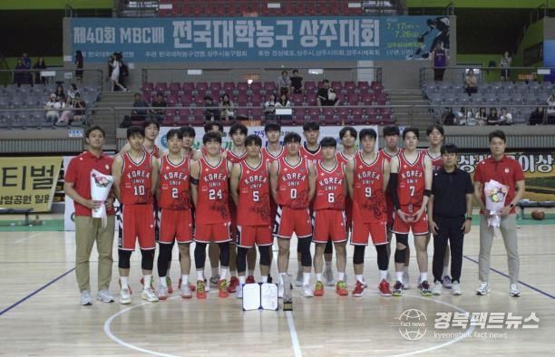 상주시, 뜨거운 여름 Again 90’s 농구 대잔치!