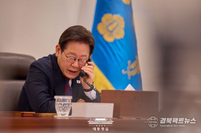 NATO 사무총장 통화(대통령실)