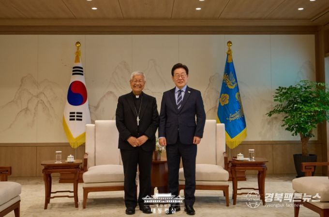 유흥식 추기경 접견(대통령실)