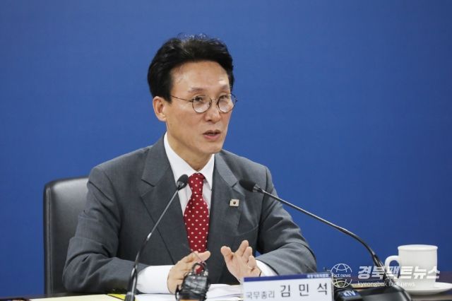 김민석 국무총리(국무조정실 국무총리비서실)