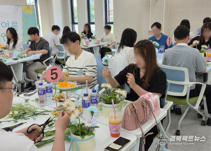 의성군, 미혼남녀 만남 지원 행사 ‘그해여름 솔로엔딩’ 성황리 개최