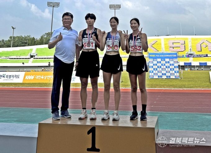 경주시청 김한나, 전국육상경기대회 동메달
